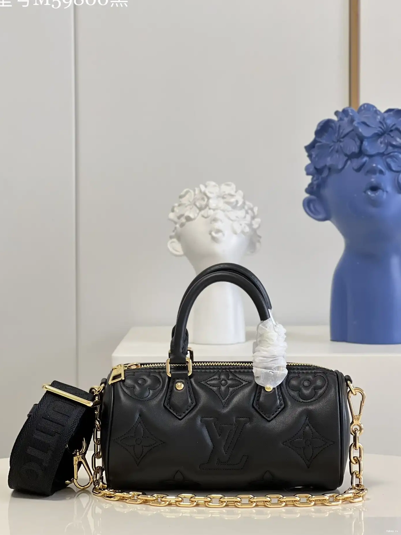 LOUIS VUITTON BB PAPILLON 0625